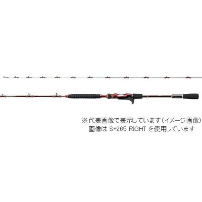 シマノ 20 海攻 マダイ リミテッド S+265 LEFT(両軸 2ピース) 船竿