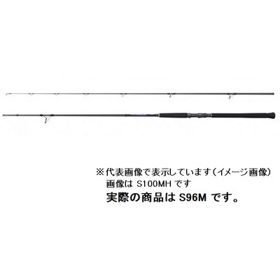 全商品格安セール シマノ コルトスナイパーBB S100MH-3 2021年モデル