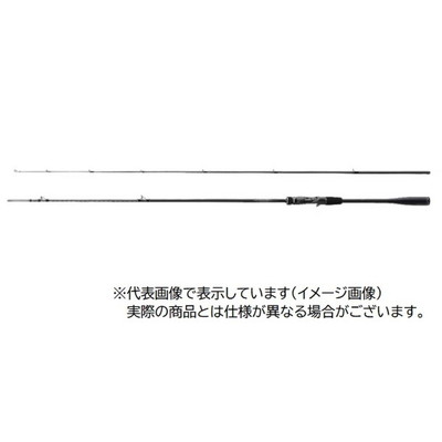 シマノ シーバスロッド 23ディアルーナ B86ML(ベイト 2ピース)