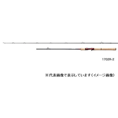 シマノ　スコーピオン 1702R-2 (ベイト ワン&ハーフ2ピース) バスロッド