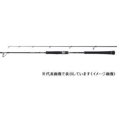 シマノ オシアジガーコンセプトS S66-4(スピニング 1ピース): 釣具の 