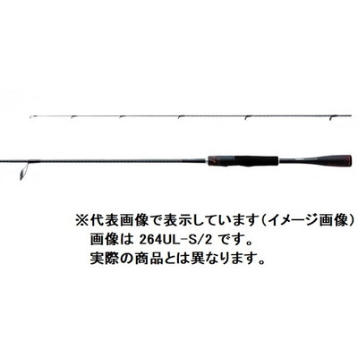 シマノ バスロッド ゾディアス 264UL (スピニング グリップジョイント) 2020年モデル
