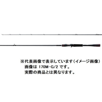 シマノ バスロッド ゾディアス 168L-BFS/2 (ベイト 2ピース) 2020年 