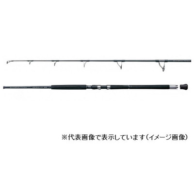 シマノ オフショアロッド オシア プラッガーBG ブルーフィンツナ S70XXXH (スピニング 2ピース) 2020年モデル