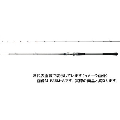 シマノ オフショアロッド クロスミッション B66ML-S (ベイト 2ピース) 2020年モデル
