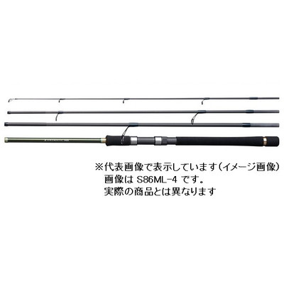 シマノ ルアーマチック MB S76UL-4(スピニング 4ピース)