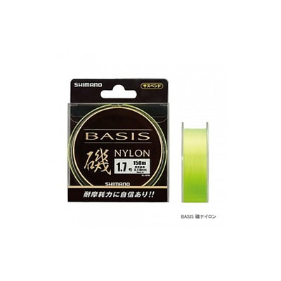 シマノ NL-I57M BASIS 磯ナイロン YE 2.0号-150m