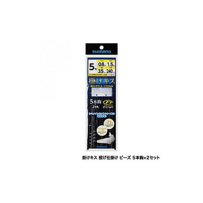 シマノ 掛けキス 投仕掛 グロー留 5本*2 RG-NK6N 5