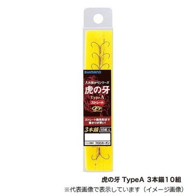 シマノ 虎ノ牙 TypeA 3本錨10組 RG-A12N 6号