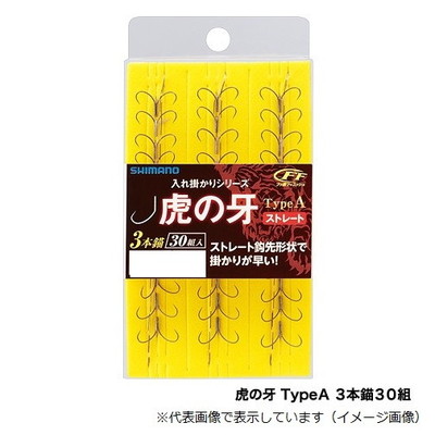 シマノ 虎ノ牙 TypeA 3本錨30組 RG-A14N 6.5号