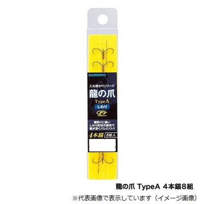 シマノ 龍ノ爪 TypeA 4本錨8組 RG-A23N 6.5号 アユバラ針