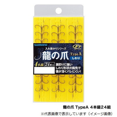 シマノ 龍ノ爪 TypeA 4本錨24組 RG-A25N 6.5号 アユバラ針