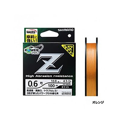 シマノ PEライン PP Z 150m PP-M52N  1