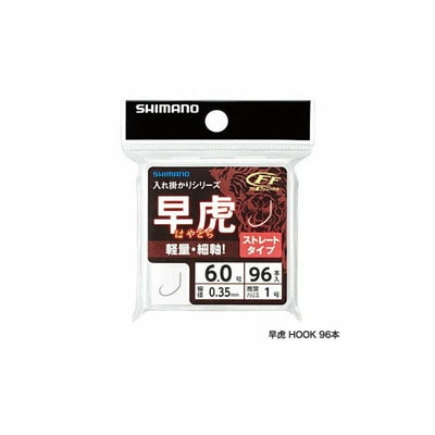 シマノ アユバラ針 早虎 HOOK 96本 RG-A41P 6