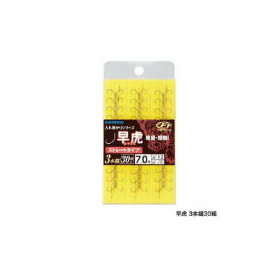 シマノ 早虎 3本錨30組 RG-A44P 6.5 アユバラ針