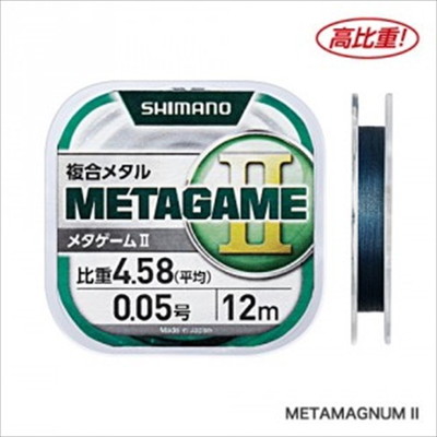 シマノ 鮎糸 METAGAME2 12m ML-A12P ブルー 10