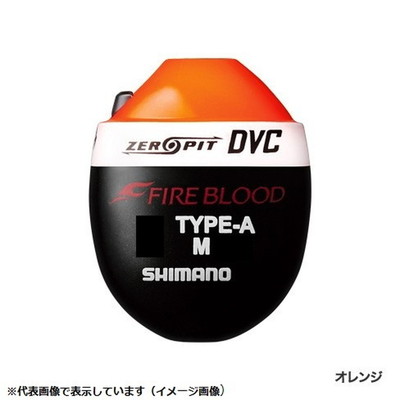 シマノ ファイアーブラッド ZERO-PIT DVC TYPE-A M オレンジ B
