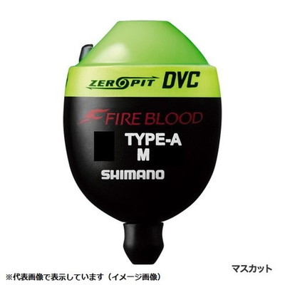 シマノ ファイアーブラッド ZERO-PIT DVC TYPE-A M マスカット B