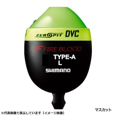 シマノ ファイアーブラッド ZERO-PIT DVC TYPE-A L マスカット G3