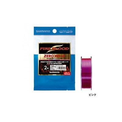 シマノ HYPER-REPELα NYLON ZEROフロート ピンク 2