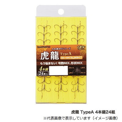 シマノ 虎龍 TypeA 4本錨24組 RG-A35Q 7/7.5号 アユバラ針