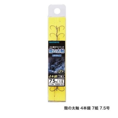 シマノ　龍ノ太軸 4本錨7組 RG-A53Q 7.5