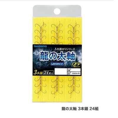 シマノ アユバラ針 龍ノ太軸 3本錨24組 RG-A54Q 10