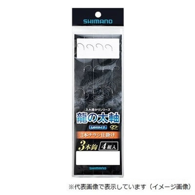 シマノ 龍ノチラシ(太軸) RG-A56Q 7.5号 アユバラ針