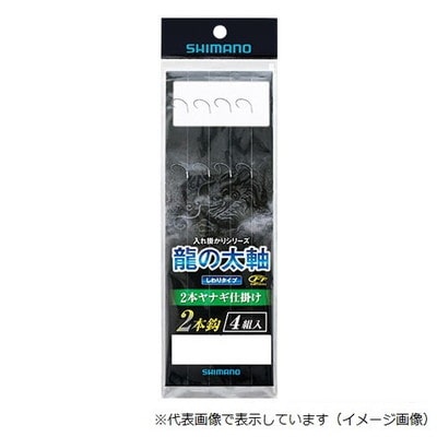 シマノ 龍ノヤナギ(太軸) RG-A58Q 8.5号