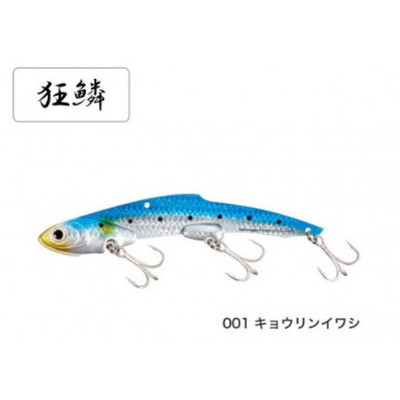 シマノ JM-L28U エクスセンス サルベージプレート 115S 28g 001 キョウリンイワシ