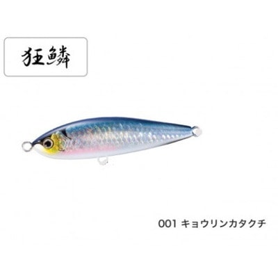 シマノ OT-175L オシア ヘッドディップ 175F AR-C 001 キョウリンカタクチ オフショアプラグ