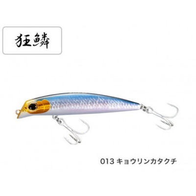 シマノ XL-112Q エクスセンス ゴリアテハイ 125F X AR-C 013 キョウリンカタクチ シーバスルアー