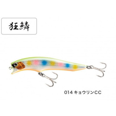 シマノ XM-195Q エクスセンス アガケ 95F X AR-C 014 キョウリンCC シーバスルアー