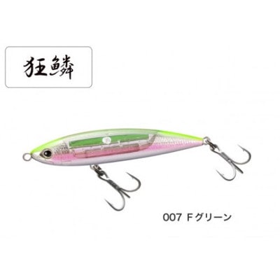 シマノ オフショアルアー XU-S15S オシア サーディンボール 150S フラッシュブースト 007 Fグリーン