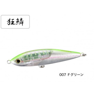 シマノ XU-T17T オシア ヘッドディップ 175F フラッシュブースト 007 Fグリーン