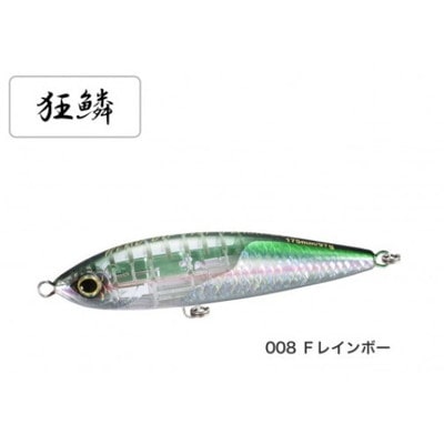 シマノ XU-T17T オシア ヘッドディップ 175F フラッシュブースト 008 Fレインボー