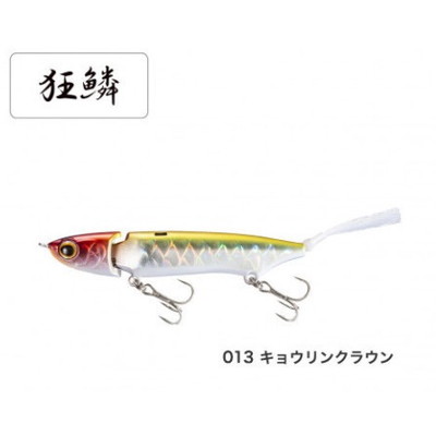 シマノ　ZT-207Q バンタム ジジル 70 013キョウリンクラウン バスルアー