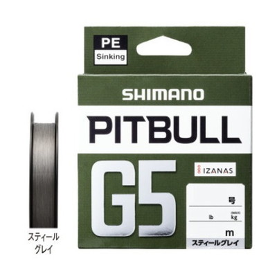 シマノ LD-M51U ピットブルG5 スティールグレイ 150m 1.5号 PEライン