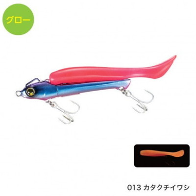 シマノ　OO-332R 熱砂 メタルドライブ 32g 013 カタクチイワシ