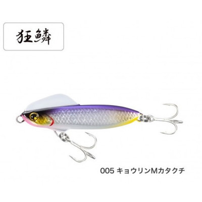 シマノ XG-880U 熱砂 ウィングビーム 80HS イワシエディション 005 キョウリンMカタクチ