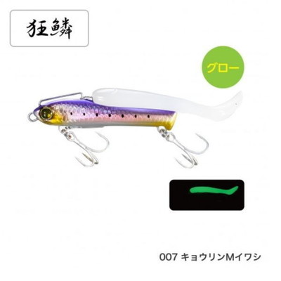 シマノ 熱砂 メタルドライブSR 28g XG-X28U キョウリンMイワシ 007