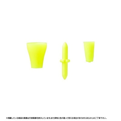 シマノ ファイヤーブラッド ナビストッパーW FL-975Q Vイエロー