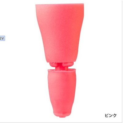 シマノ　ファイヤーブラッド　ナビストッパーＷ　ＦＬ－９７５Ｑ　ブラッドピンク