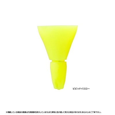 シマノ　ファイヤーブラッド　ナビストッパーＷ　ポジティブ　ＦＬ－９７６Ｑ　Ｖイエロー