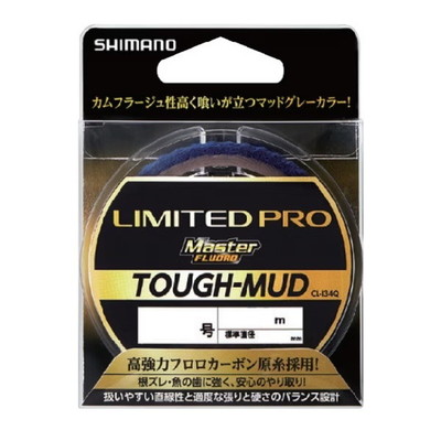 シマノ ハリス CL-I34Q リミテッドプロ マスターフロロ タフマッド マッドグレー 1.5号 50m