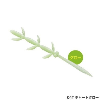 シマノ 炎月 バクバクトレーラー スカイフィッシュ EW-204R チャートグロー 04T タイラバ 鯛ラバ