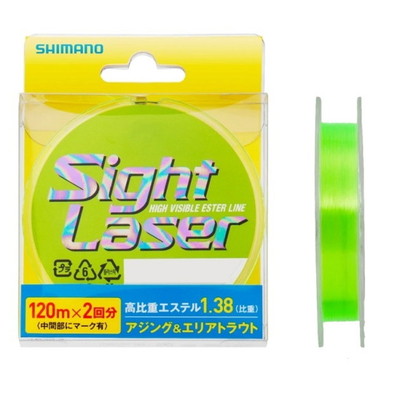 シマノ ライン CL-L75Q サイトレーザー EX エステル 蛍光グリーン 240m 0.25号