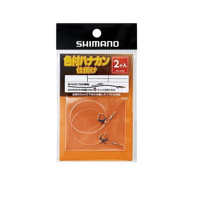 シマノ 鮎仕掛 RG-AH6R 色付ハナカン仕掛ケフロロカーボン2個入り5.5号