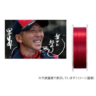 シマノ リミテッド プロ 磯ＺＥＲＯサスペンド（ナイロン）ＮＬ－Ｉ５５Ｒ レッド　１５０Ｍ  2.5号