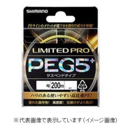 シマノ リミテッド プロ ＰＥ Ｇ５＋ ＰＬ－Ｉ６５Ｒ レッド ２００Ｍ １号